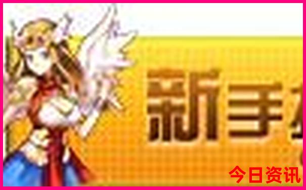 云南的旅游旺季是几月份